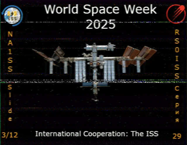 SSTV-4
